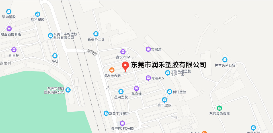联系润禾.jpg